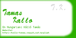 tamas kallo business card