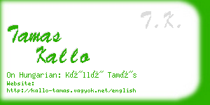 tamas kallo business card